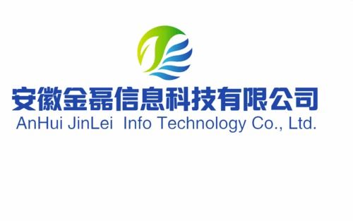 安徽金磊 專業(yè)松下全系列投影機(jī)代理商與計(jì)算機(jī)系統(tǒng)集成服務(wù)領(lǐng)航者