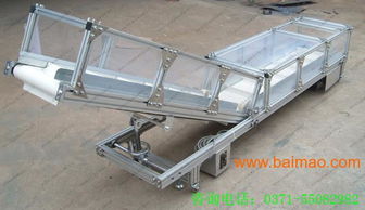 爬坡皮帶輸送機,爬坡皮帶輸送機生產廠家,爬坡皮帶輸送機價格